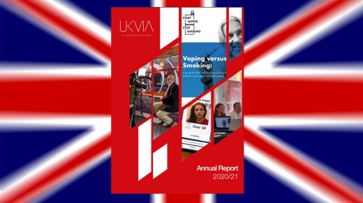 Опубликован годовой отчет UKVIA