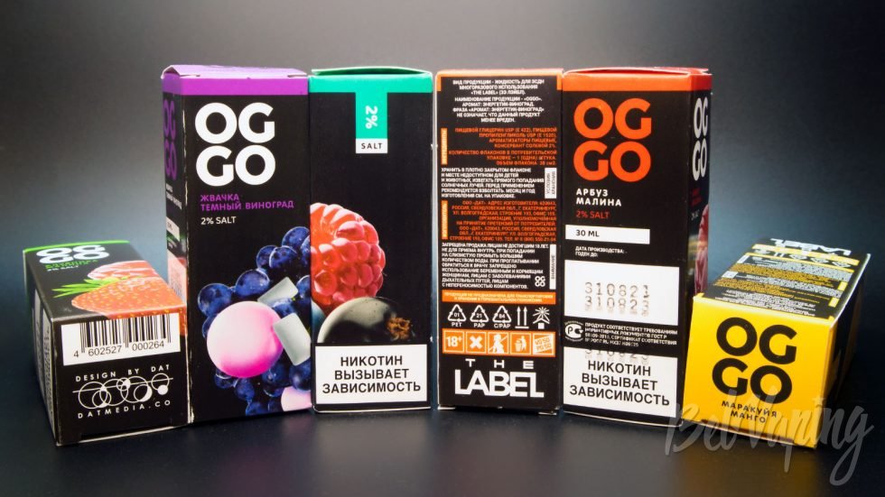 Солевые жидкости THE LABEL OGGO BLACK - упаковка