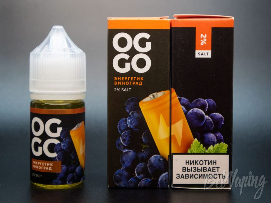 Солевые жидкости THE LABEL OGGO BLACK - вкус ЭНЕРГЕТИК ВИНОГРАД