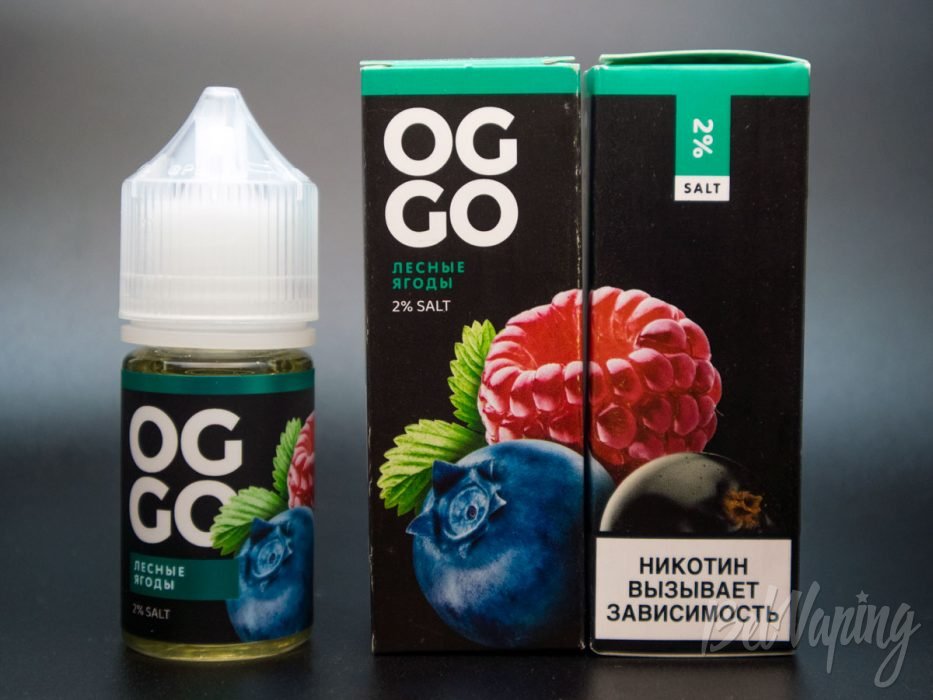 Солевые жидкости THE LABEL OGGO BLACK - вкус ЛЕСНЫЕ ЯГОДЫ