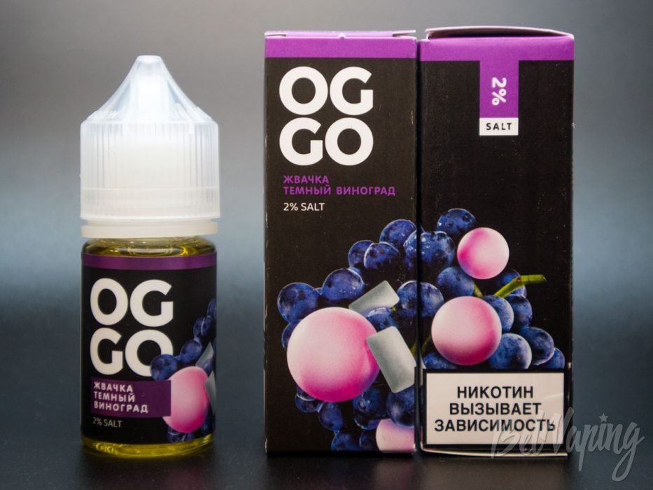 Солевые жидкости THE LABEL OGGO BLACK - вкус ЖВАЧКА ТЕМНЫЙ ВИНОГРАД
