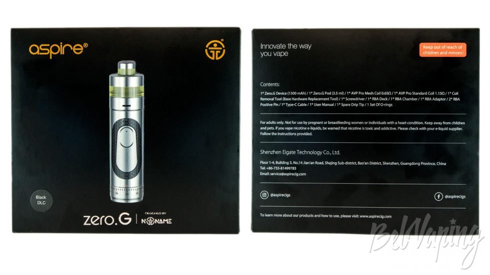 ZERO.G от Prestige Aspire и NoName - упаковка