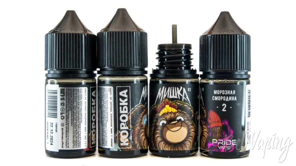 Солевые жидкости МИШКА 2 от Pride Vape - флакон и этикетка