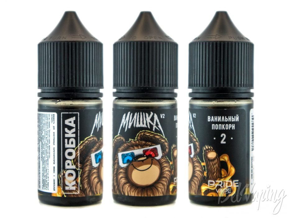 Солевые жидкости МИШКА 2 от Pride Vape - вкус ВАНИЛЬНЫЙ ПОПКОРН 2