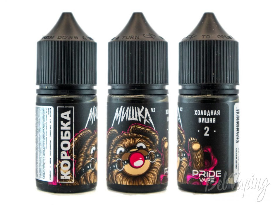 Солевые жидкости МИШКА 2 от Pride Vape - вкус ХОЛОДНАЯ ВИШНЯ 2