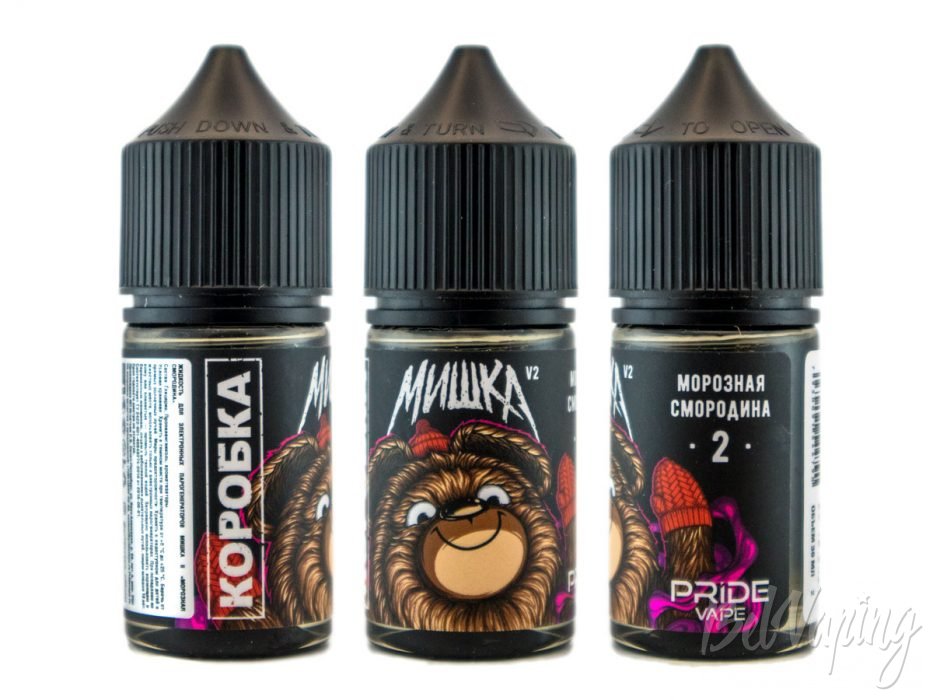 Солевые жидкости МИШКА 2 от Pride Vape - вкус МОРОЗНАЯ СМОРОДИНА 2