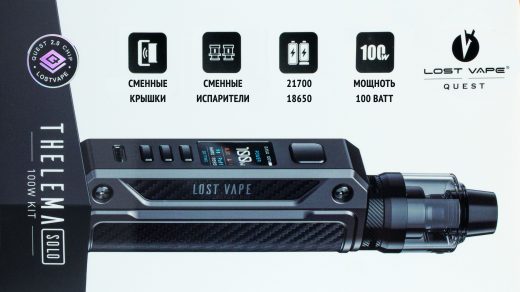 Обзор THELEMA SOLO 100W KIT от Lost Vape