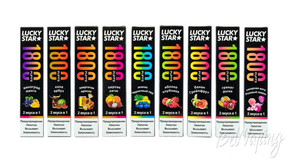 Обзор одноразок LUCKY STAR 2-в1 1800
