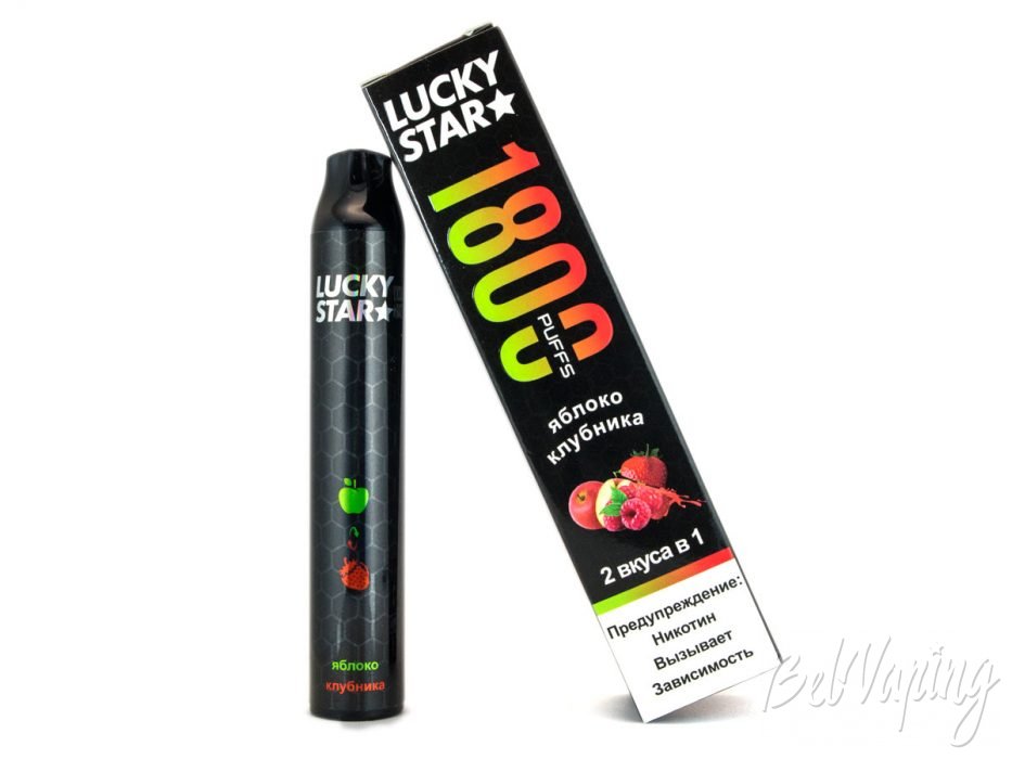 Обзор одноразок LUCKY STAR 2-в1 1800 - вкус ЯБЛОКО + КЛУБНИКА