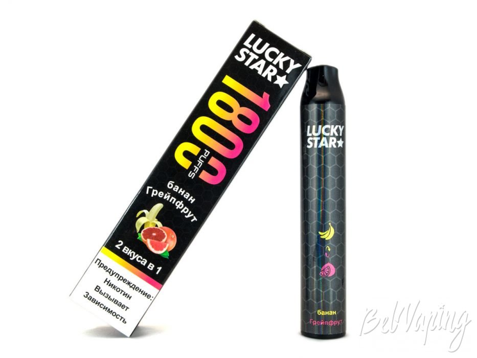 Обзор одноразок LUCKY STAR 2-в1 1800 - вкус БАНАН + ГРЕЙПФРУТ