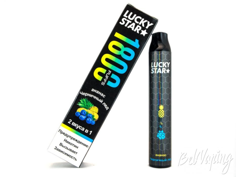 Обзор одноразок LUCKY STAR 2-в1 1800 - вкус АНАНАС + ЧЕРНИЧНЫЙ ЛЁД