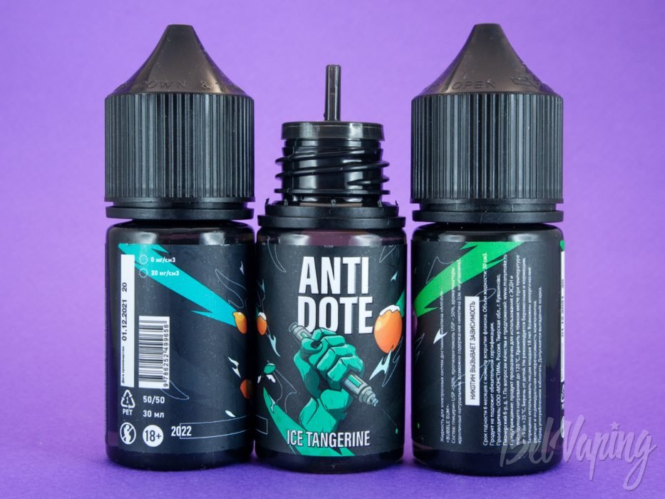 Солевые жидкости ANTIDOTE от MonSmoke - флаконы и этикетка