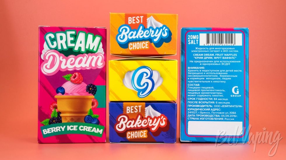 Солевые жидкости DREAM CREAM от GAS Group - упаковка