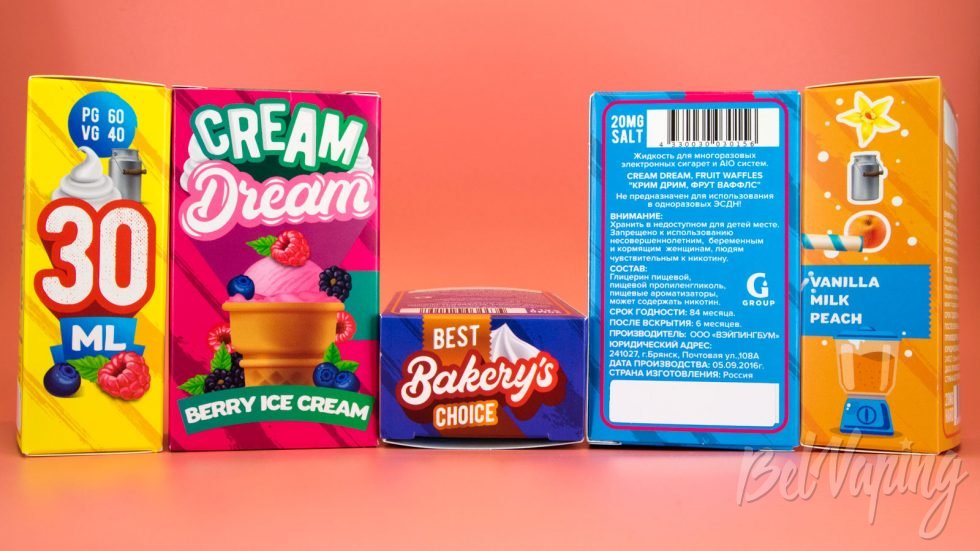 Солевые жидкости DREAM CREAM от GAS Group - упаковка