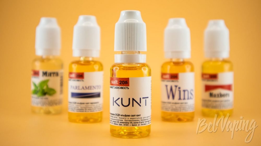 Обзор солевых жидкостей ILFUMO Salt 20 на 20, Часть 1