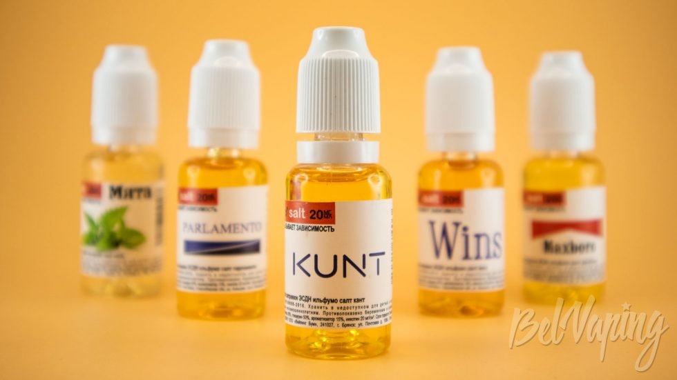 Обзор солевых жидкостей ILFUMO Salt 20 на 20, Часть 1