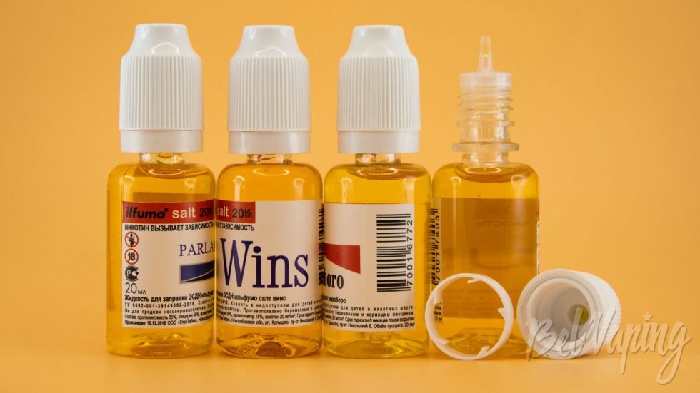 Солевые жидкости ILFUMO Salt 20 на 20 - флаконы и этикетка