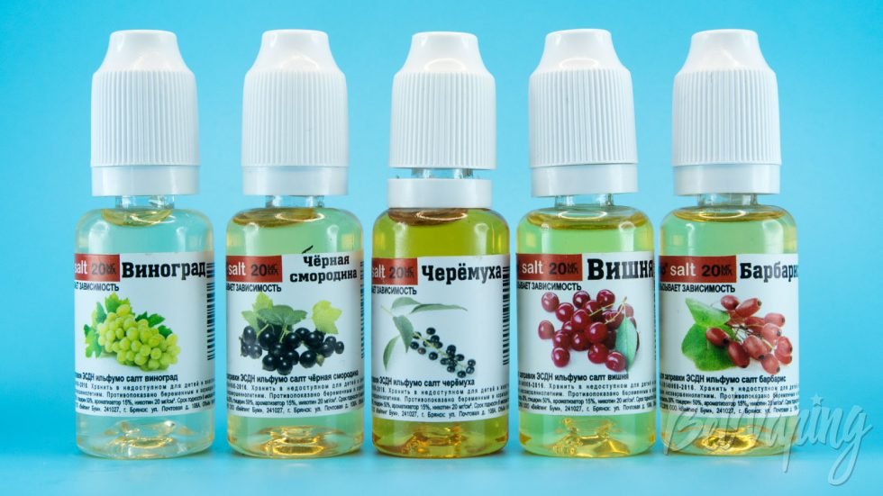 Солевые жидкости ILFUMO Salt 20 на 20