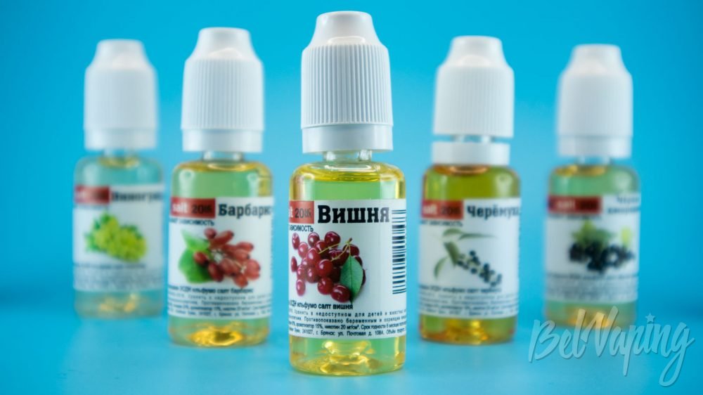 Обзор солевых жидкостей ILFUMO Salt 20 на 20, Часть 2
