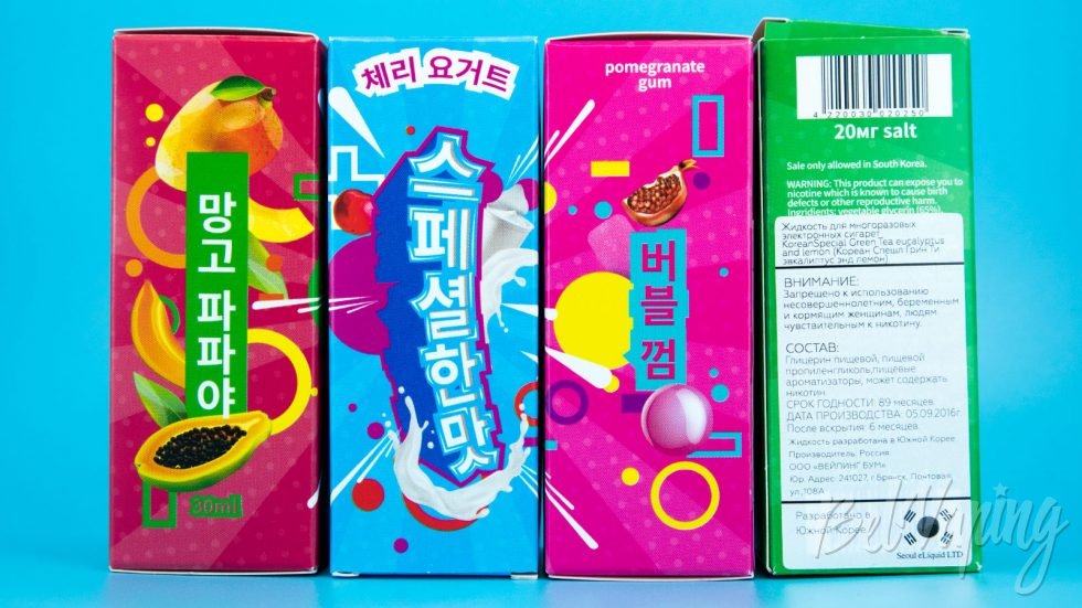 Солевые жидкости KOREAN SPECIAL - упаковка
