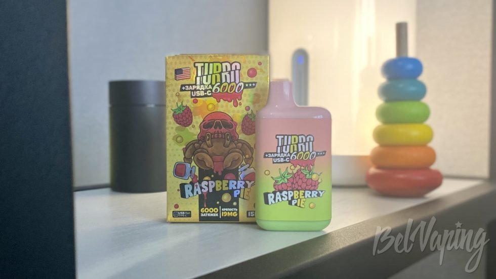 Одноразка Turbo Max 6000 Raspberry Pie
