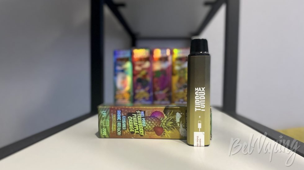 Одноразка Turbo Max Strawberry / Pineapple / Orange