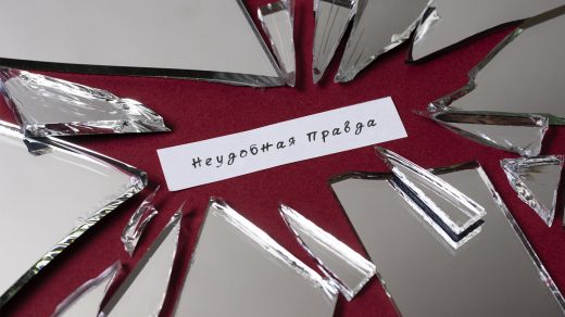Американская кардиологическая ассоциация скрывает правду