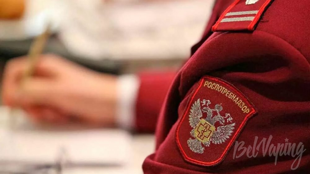 Блокировка сайтов с никотинсодержащими товарами без решения суда