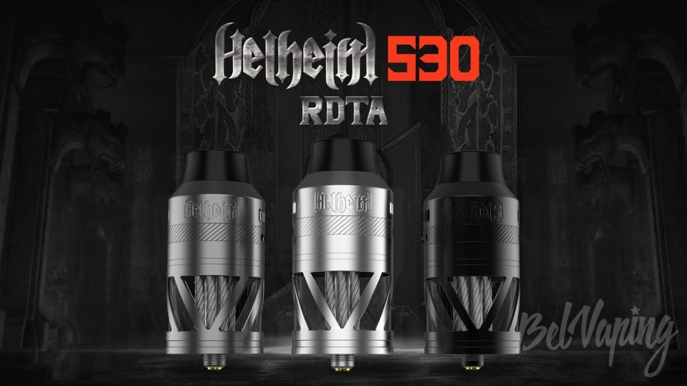 Hellvape Helheim S30 RDTA. Первый взгляд