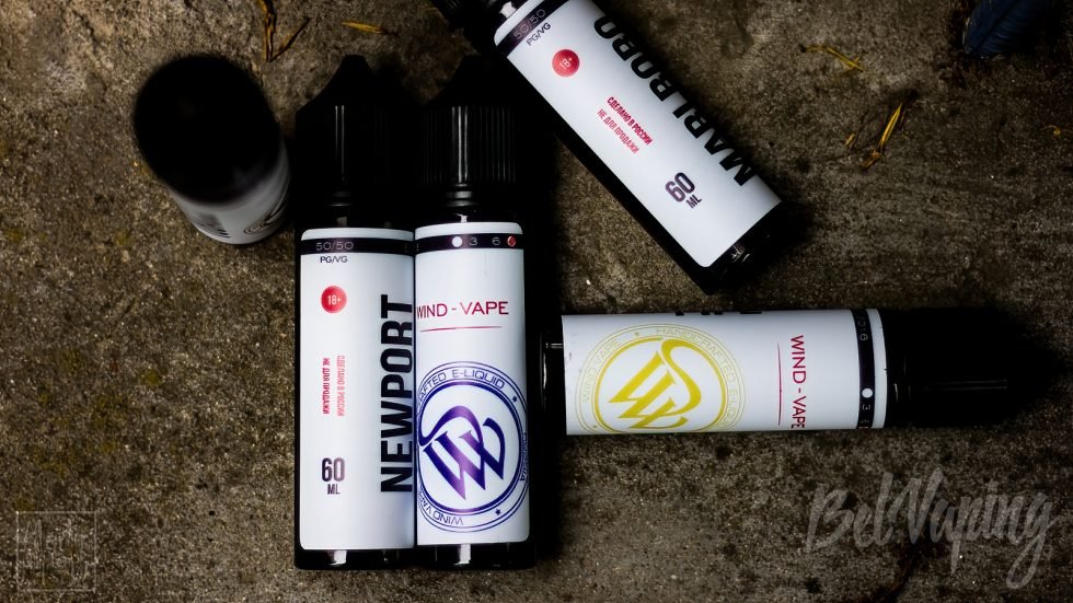 Жидкости Wind-Vape линейка White Line