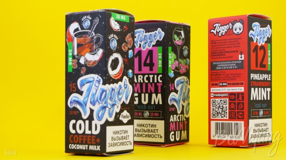 Упаковка жидкости Jigger