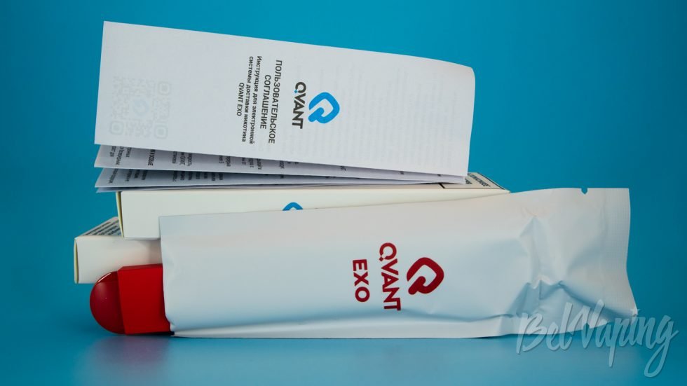 Обзор одноразок QVANT EXO 700 - упаковка