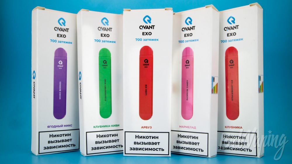 Обзор одноразок QVANT EXO 700
