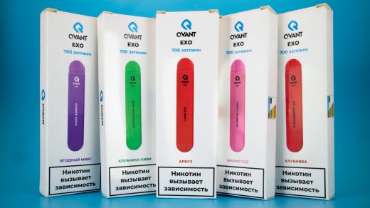 Обзор одноразок QVANT EXO 700