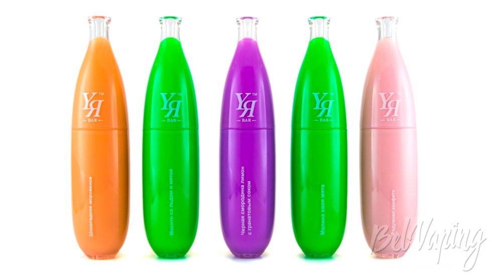 Одноразки YЯ BAR
