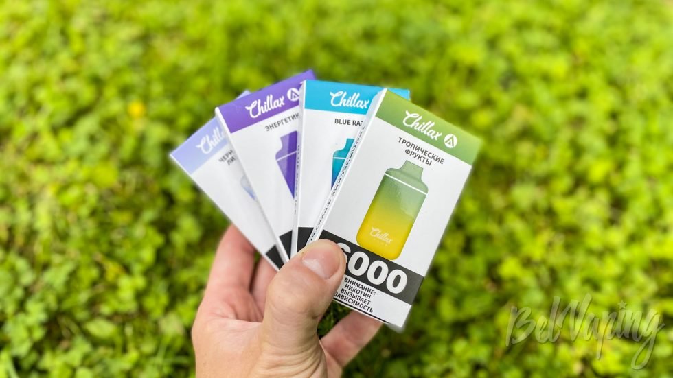 Одноразки Chillax Plus 6000
