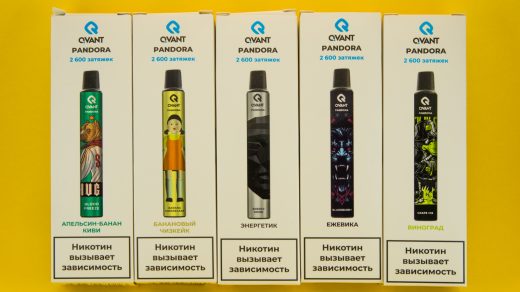 Обзор одноразок QVANT PANDORA 2600