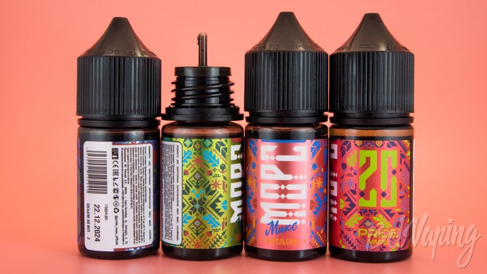 Обзор солевых жидкостей МОРС Микс от Pride Vape - флаконы и этикетка