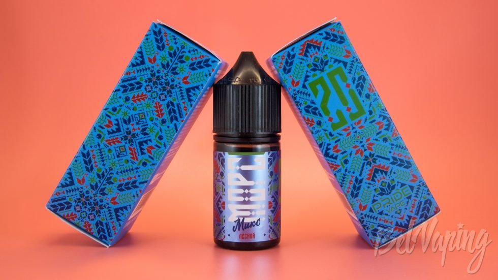 Обзор солевых жидкостей МОРС Микс от Pride Vape - вкус ЛЕСНОЙ