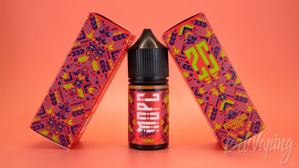 Обзор солевых жидкостей МОРС Микс от Pride Vape - вкус САДОВЫЙ