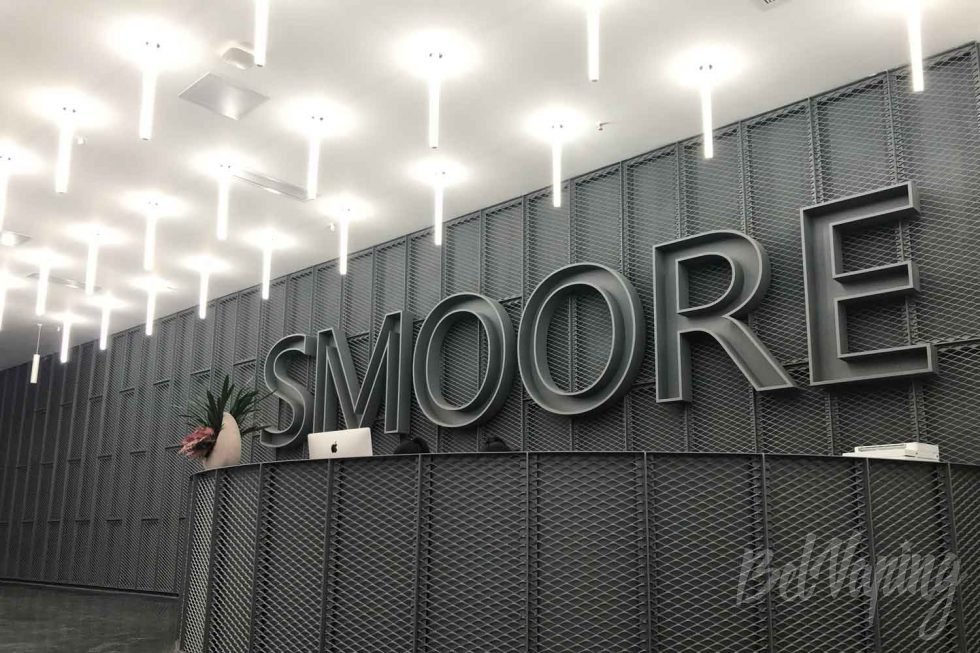 SMOORE