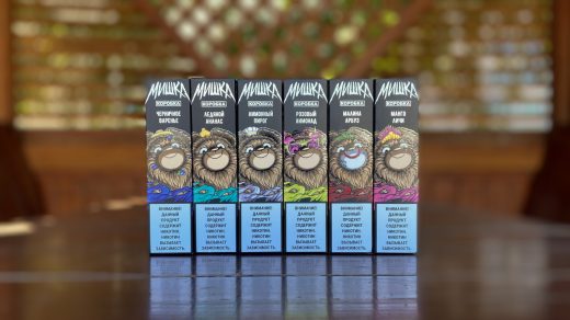 Обзор одноразок Мишка Pods 1500 от Pride Vape