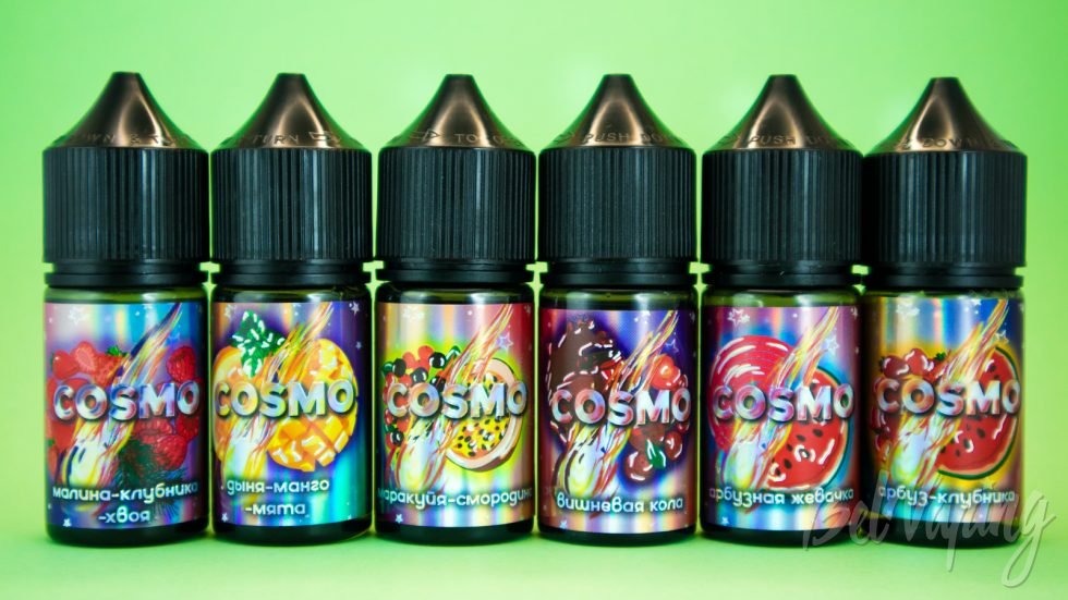 Обзор солевых жидкостей COSMO от DNGR. Часть 1