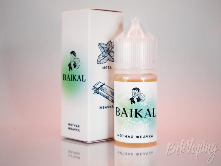 Солевые жидкости BAIKAL от EM Liquid - вкус МЯТНАЯ ЖВАЧКА