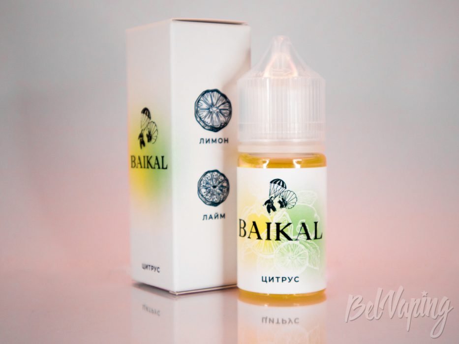 Солевые жидкости BAIKAL от EM Liquid - вкус ЦИТРУС