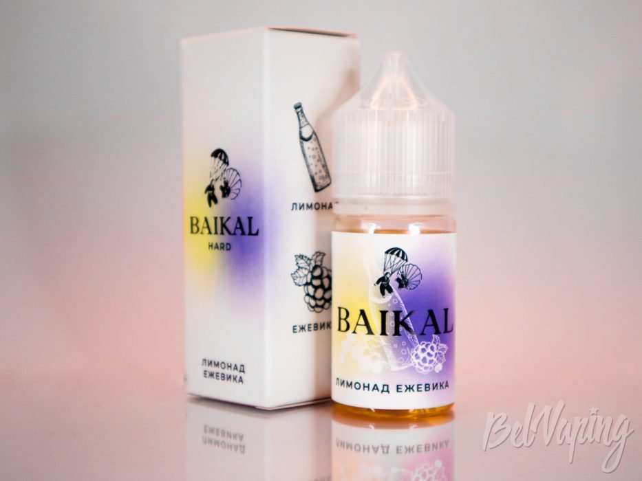 Солевые жидкости BAIKAL от EM Liquid - вкус ЛИМОНАД ЕЖЕВИКА
