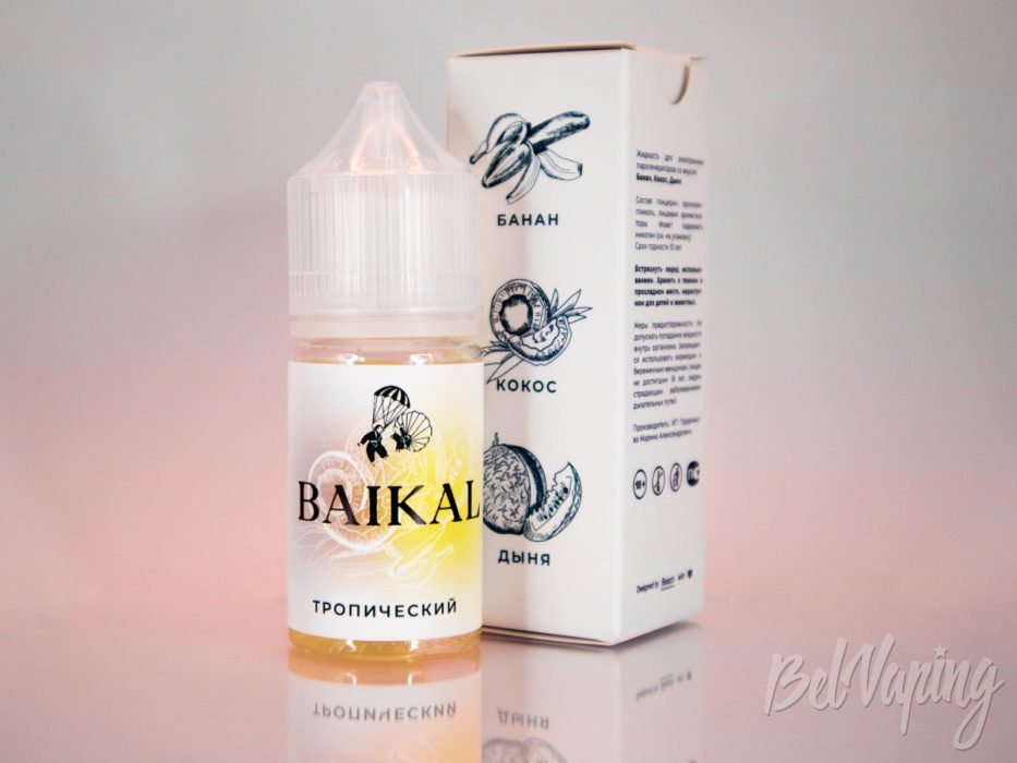 Солевые жидкости BAIKAL от EM Liquid - вкус ТРОПИЧЕСКИЙ