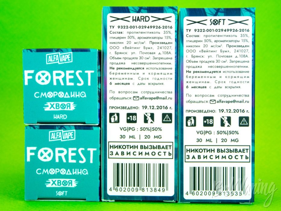 Обзор жидкостей FOREST от AlfaVape - упаковка и варианты крепости