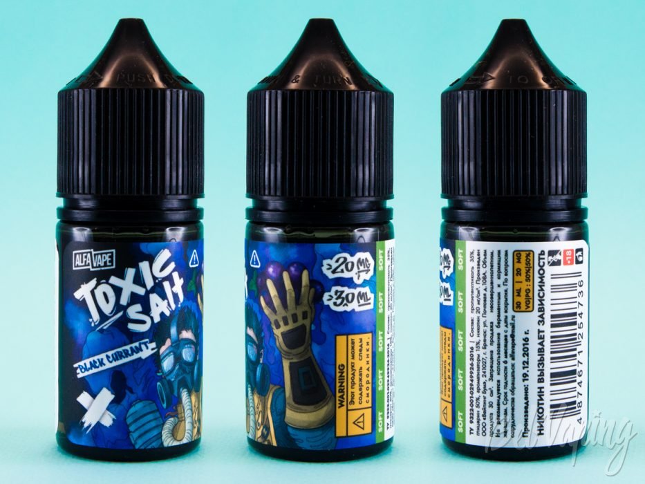 Обзор жидкостей TOXIC от AlfaVape - вкус BLACK CURRANT