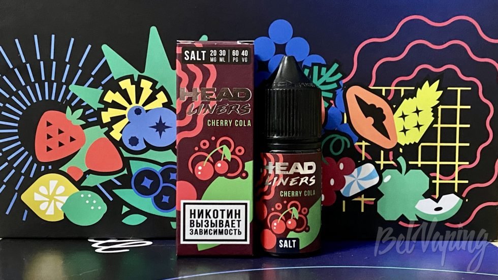 Жидкость Head Liners Cherry Cola